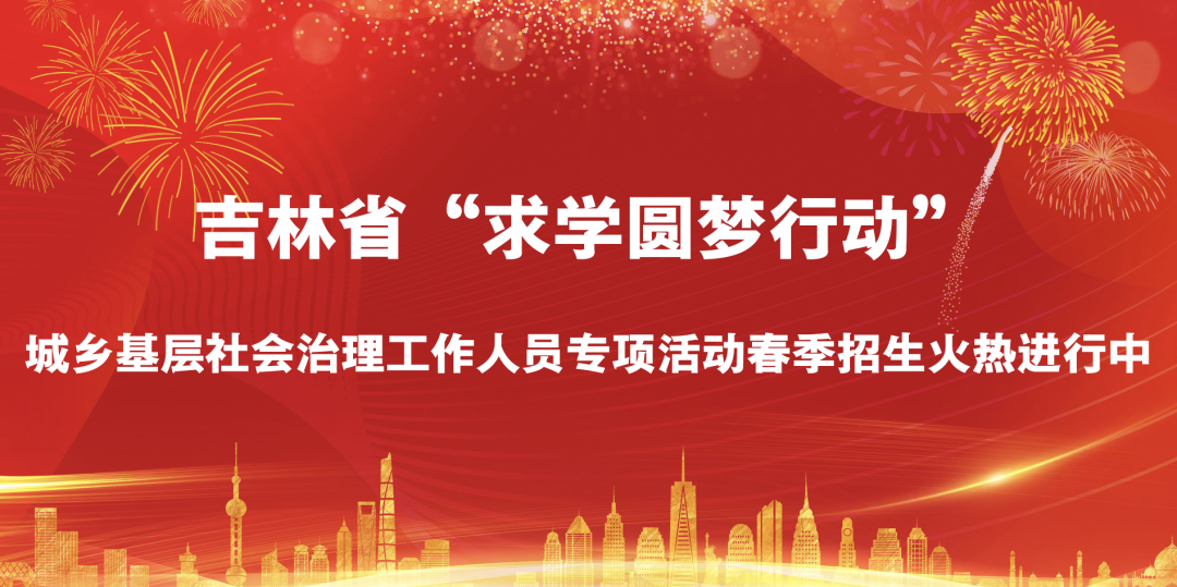 微信图片_20220225085802.png
